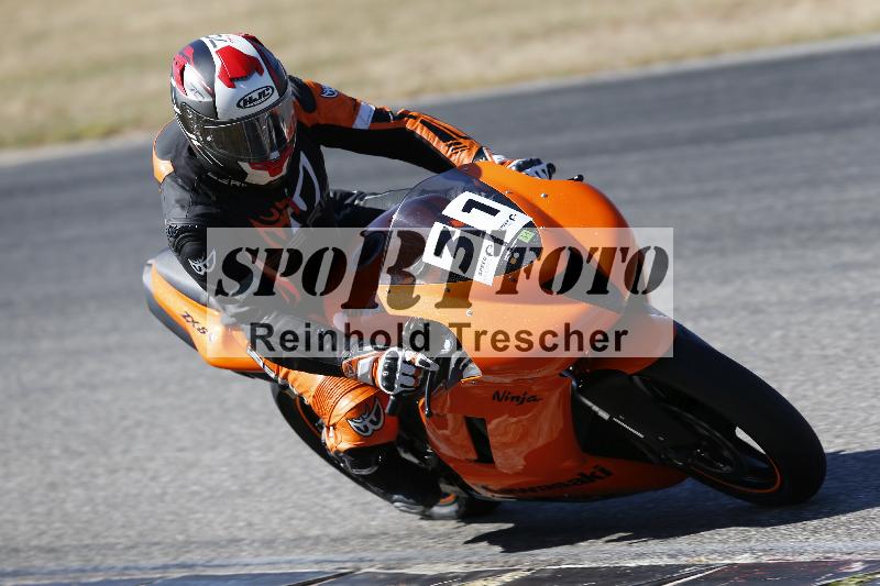 /46 27.09.2026  Speer Racing ADR/Gruppe gruen/31-1